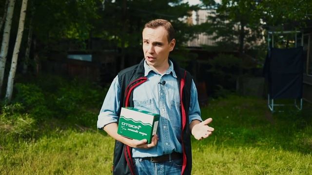 Cмесители OTGON - Хозяйский подход смотреть онлайн