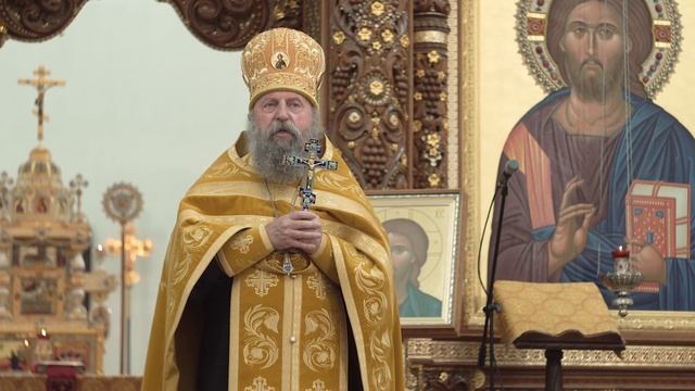 ДЕНЬ ВСЕХ РУССКИХ СВЯТЫХ. 18.06.23