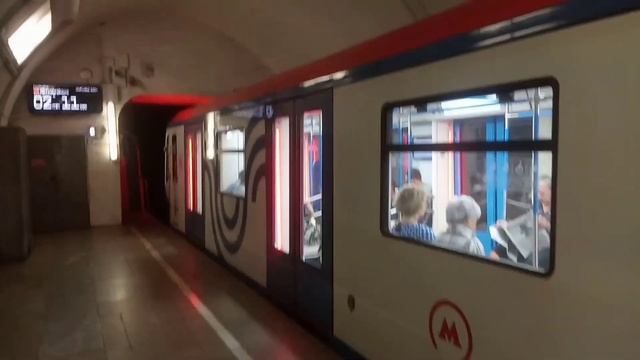 Движения поездов на станции метро Третьяковская (27.07.2022 г.) смотреть онлайн