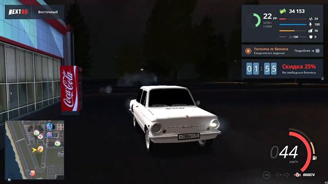 Обзор на ЗАЗ 968 (Next Rp) смотреть онлайн