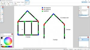 Теплица из ПВХ труб своими руками расчет стоимости постройки теплицы