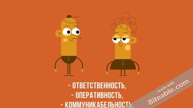 Ищем журналиста смотреть онлайн