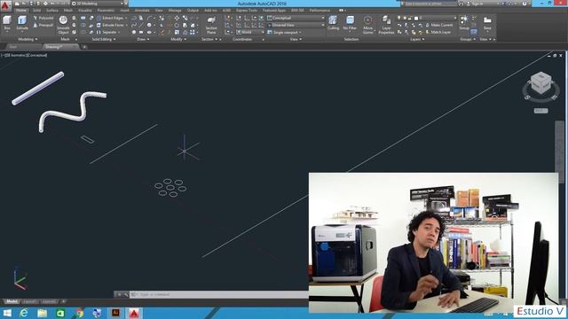 Sweep 2 - AutoCAD 2017 смотреть онлайн
