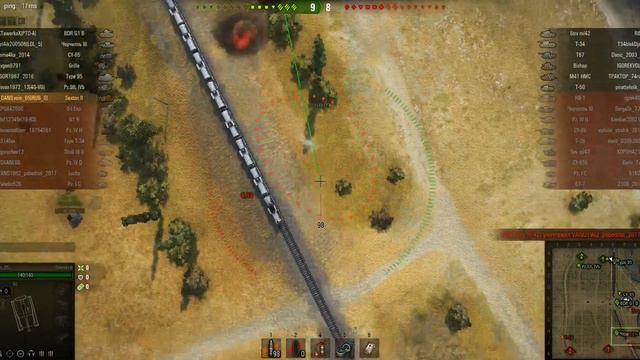 worldoftanks 2017 03 06 17 33 40 053 смотреть онлайн