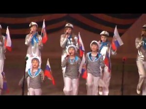 "Экипаж - одна семья"  - Шоу-группа "Веселая карусель"