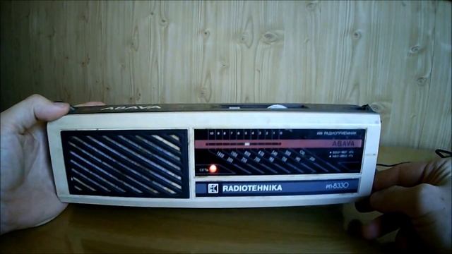 RADIOTEHNIKA РП 8330