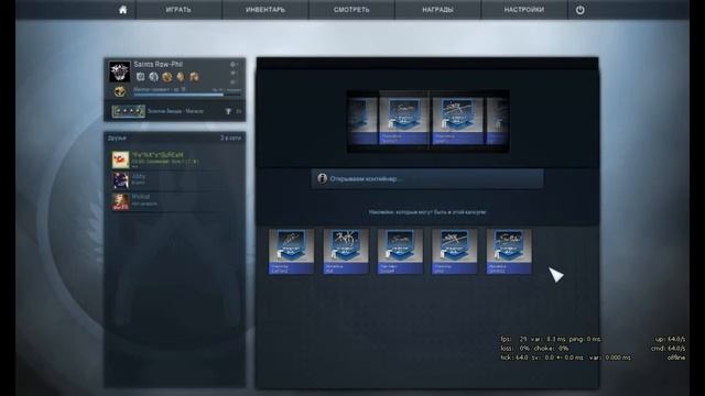 ОТКРЫВАЕМ КАПСУЛЫ Autograph Capsule | Titan | Клуж-Напока 2015 смотреть онлайн