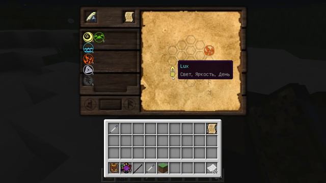 Обзор моды ThaumCraft 5.0.3 (Вот это да!!!) смотреть онлайн