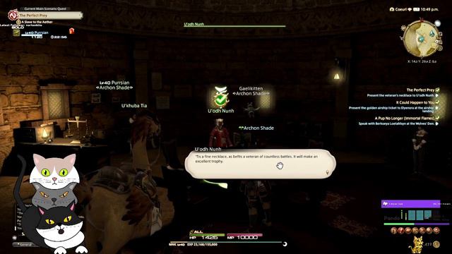 Final Fantasy XIV - Miqo'te Adventures - Part 76 смотреть онлайн