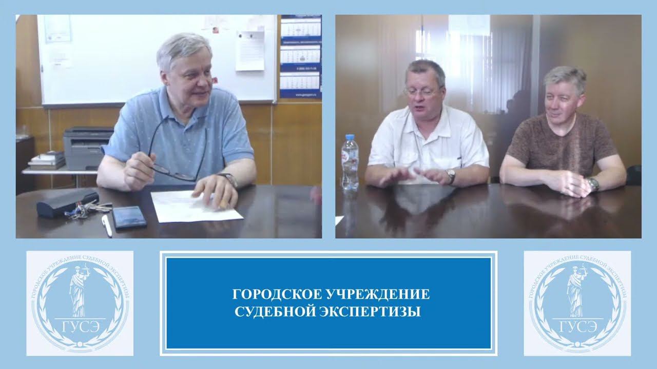 Судебная экспертиза: Правда и ничего кроме правды смотреть онлайн