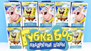 ГУБКА БОБ СВИТ БОКС 2024! СЮРПРИЗЫ игрушки мультик новая серия SpongeBob Sweet Box Surprise unboxing