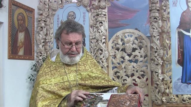 Вера и обряды, 17 ноября 2019 смотреть онлайн