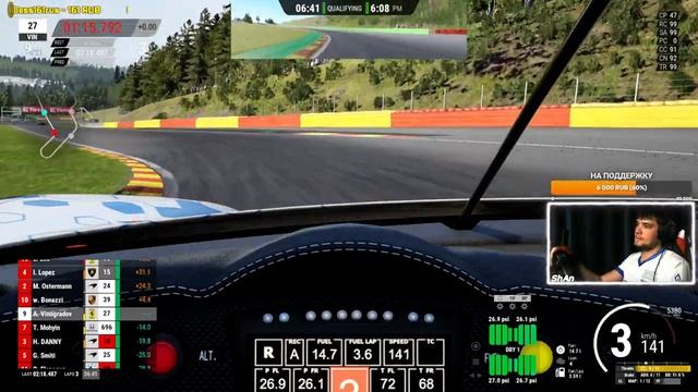 Assetto Corsa Competizione | Public | Я только посмотреть! Пробуем Ferrari смотреть онлайн