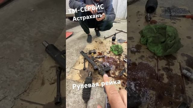 Ремонт авто в Астрахани! #Ремонтдвигателяастрахань #ремонтходовойастрахань #ремонттормознойсистемы смотреть онлайн