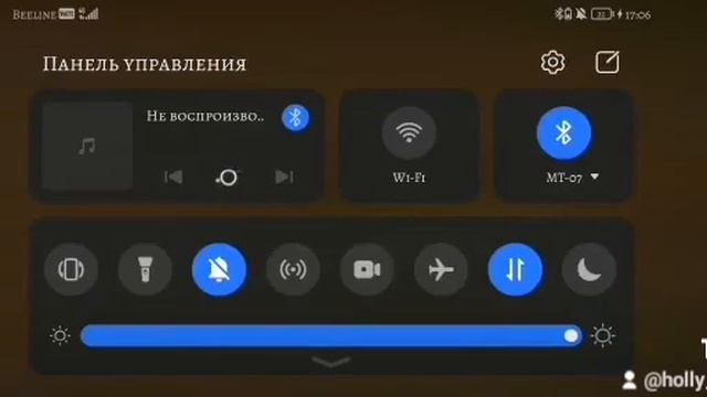 снимала скрытая камера(2 ур клана)