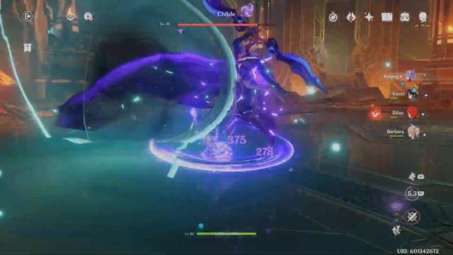 Genshin Impact on PS5 смотреть онлайн