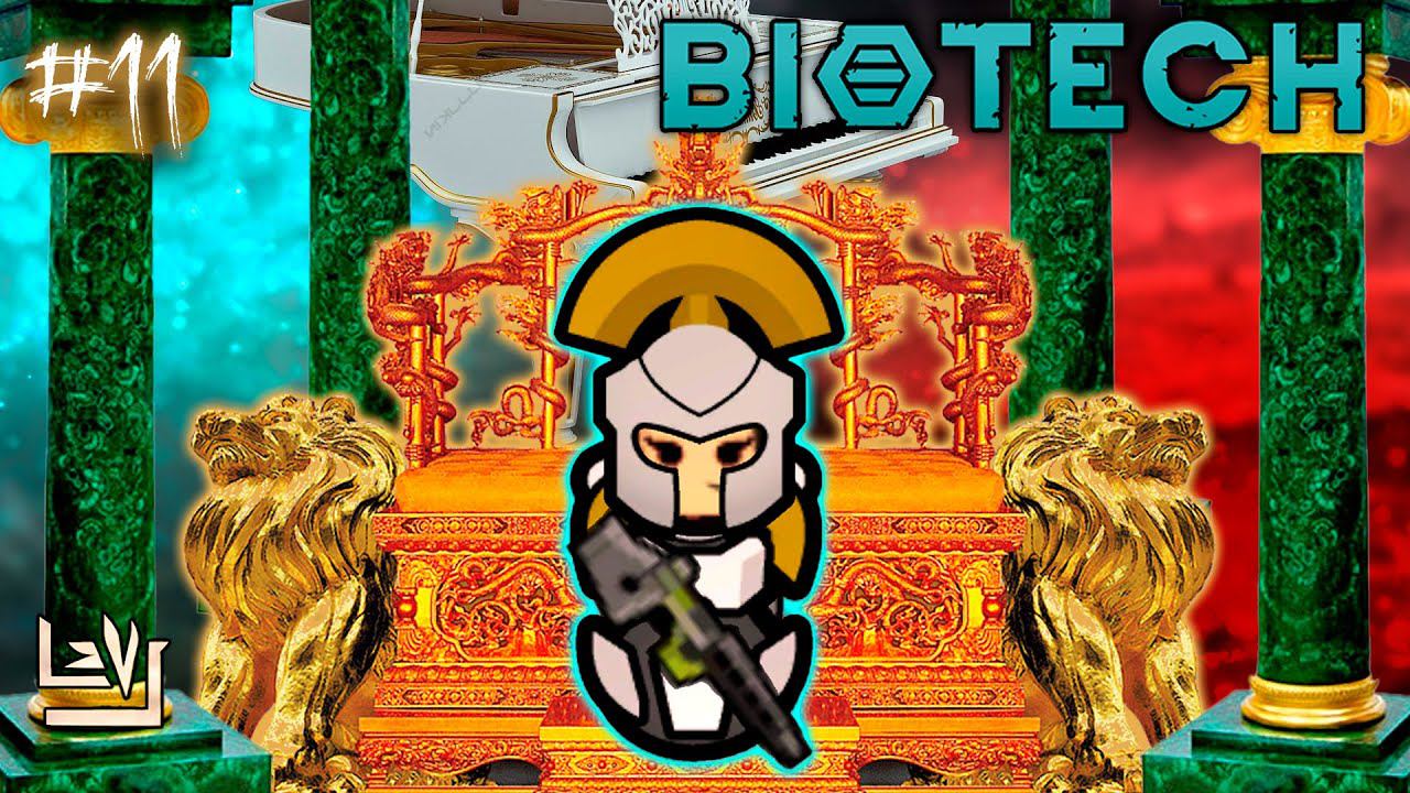 #11 Неприкрытая жестокость ► Проигрывать - весело ► Ренди случай ► Rimworld Biotech 1.4 смотреть онлайн