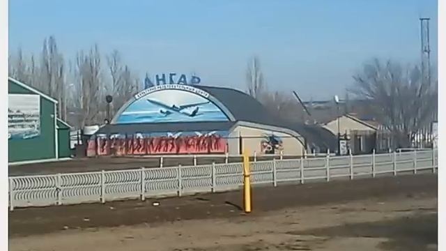 каменск шахтинский ч 2