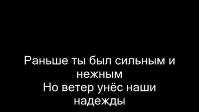 Maksim-sabud(with text) смотреть онлайн
