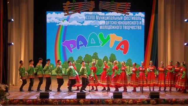 Марфуша! XXVIII Муниципальный фестиваль "Радуга" Вокальный ансамбль "Матанечка" 17.04.2022г. смотреть онлайн