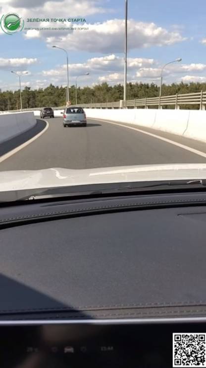 Напоминалка про тормоза и рекуперативное торможение на электромобиле при 100% зарядки! смотреть онлайн