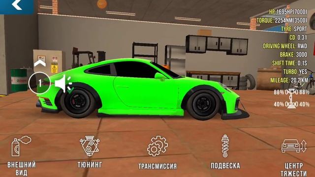 тутор на Porsche911. Едет 1000км/ч??