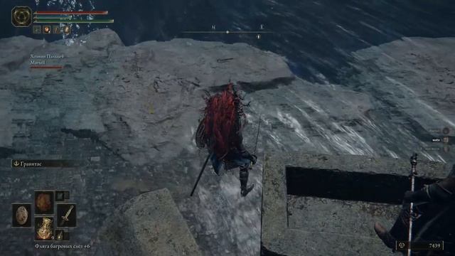 Какая-то нарезочка 7 | Elden Ring смотреть онлайн