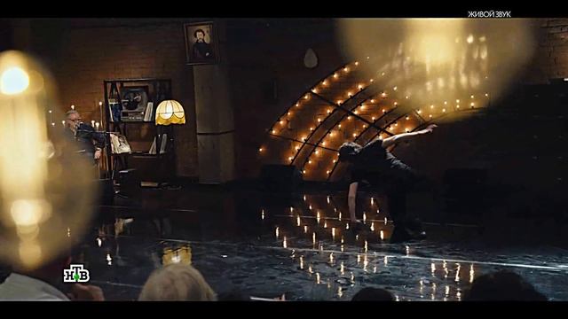 Сергей Полунин - Мне осталась одна забава смотреть онлайн