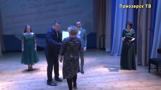 20 марта – День работников бытового обслуживания населения и жилищно-коммунального хозяйства. смотреть онлайн