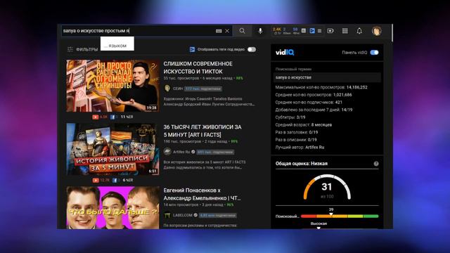 Всё пропало смотреть онлайн