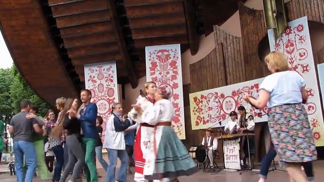 Млин The Mill смотреть онлайн