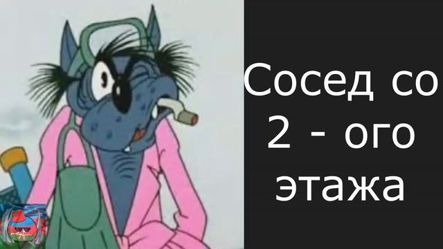 На тебя упал ... смотреть онлайн