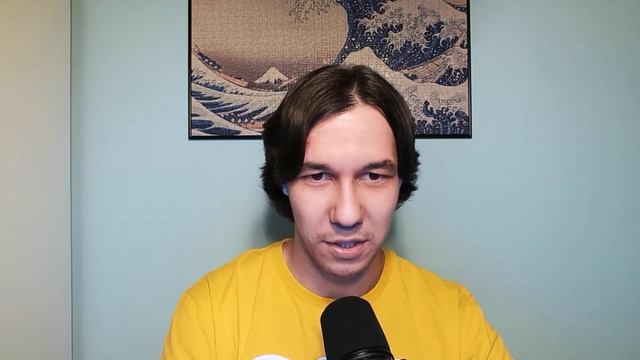 История и география