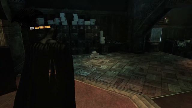 Batman Arkham Asylum #5 Ядовитый Плющ смотреть онлайн
