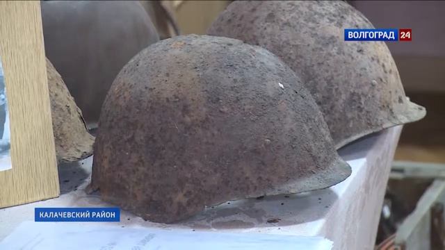 Школьный музей станицы Голубинской смотреть онлайн