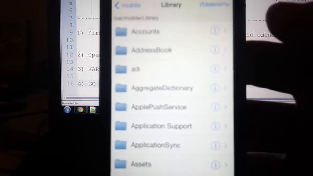 ICloud Account Remove Without Password IPhone 5s 2015 ; Удаление ICloud аккаунта без пароля 2015