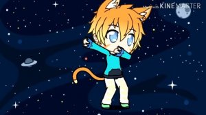 Песня это ты это я между  нами молния