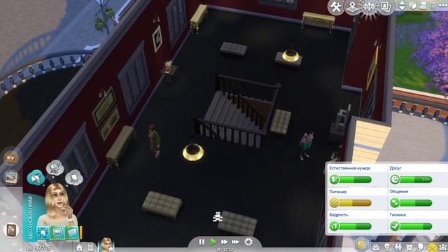 The Sims 4: Жизнь художницы #5 - Музей