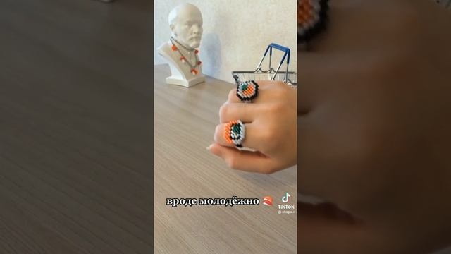 Видео про бисер из тт? [12 минут] смотреть онлайн