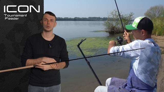 ZEMEX ICON TOURNAMENT / ОБЗОР ФИДЕРНЫХ УДИЛИЩ смотреть онлайн