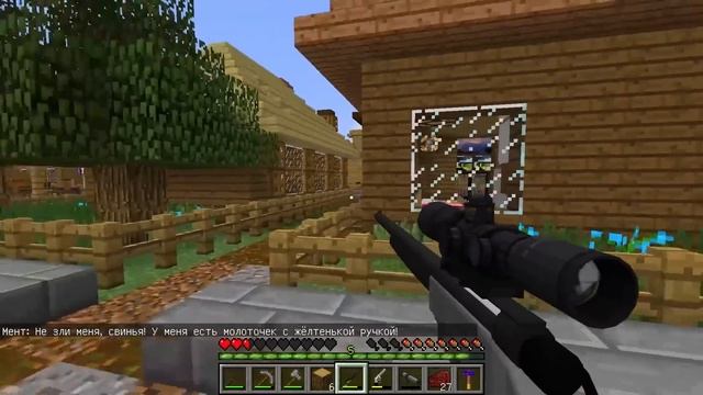 ?Стал КИЛЛЕРОМ в Майнкрафт! смотреть онлайн
