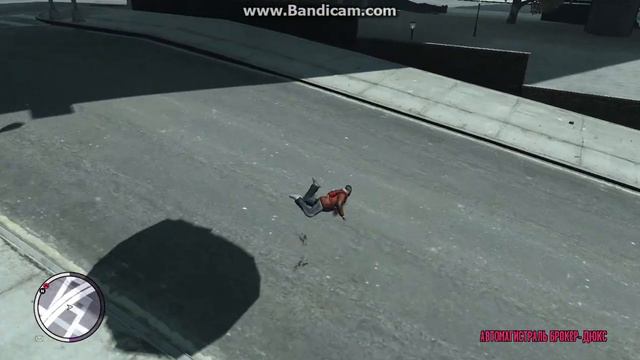 4 фінал GTA 4 лібертісіті останя місія 26 смотреть онлайн