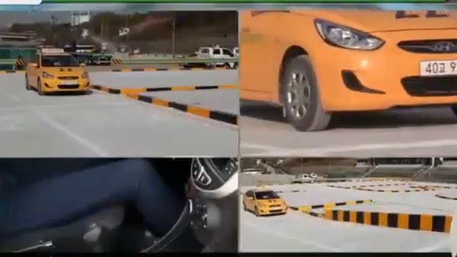 Водительские права в Южной Корее.