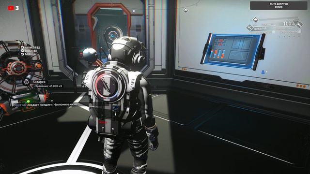 🚀 No Man's Sky 🚀 экспедиция не ждет 🚀 смотреть онлайн