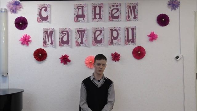 Нашим дорогим родителям посвящается! смотреть онлайн