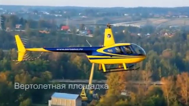 Видео о поселке Заокские Просторы смотреть онлайн