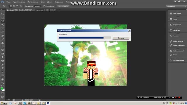 kak пользоваться фотошопом cs6 смотреть онлайн