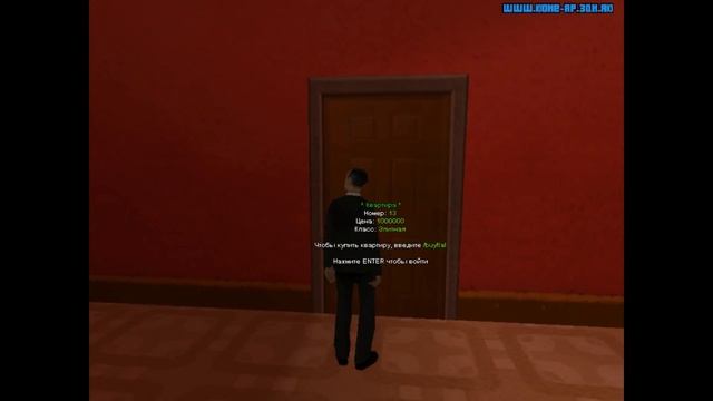 U-One [RP] "Интерьер" смотреть онлайн