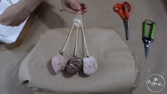 ШИКАРНЫЙ букет из клубники своими руками. DIY. Клубника в шоколаде Мастер класс. смотреть онлайн