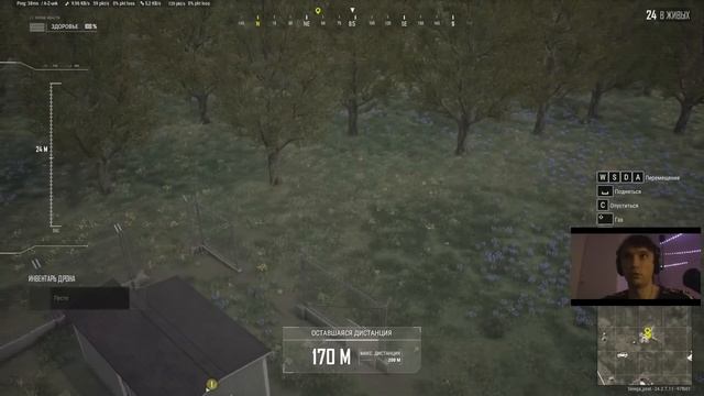 Серега Пират ВЕРНУЛСЯ В PUBG ЧТОБЫ СТАТЬ ПИЛОТОМ ДРОНА! Лучшее Серега Пират! смотреть онлайн